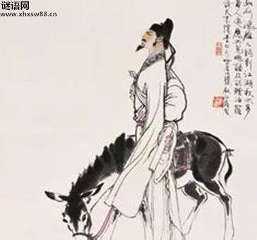 杜甫：可怜的交通银行