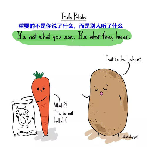 幸福每天都在增加