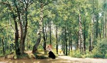 舒婷：在潮湿的小站上