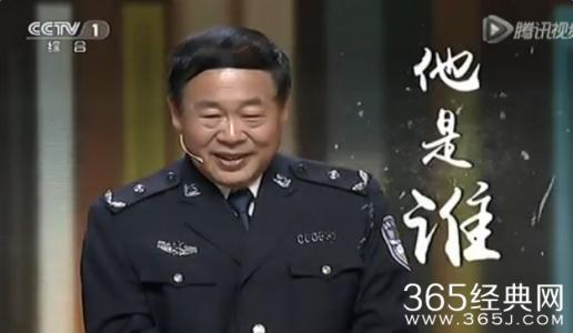 让我们谈谈陈小青的讲话:好奇心在舌尖上