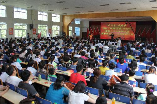 我的中国梦演讲400字