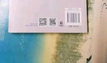 周国平：每个人都是一个宇宙