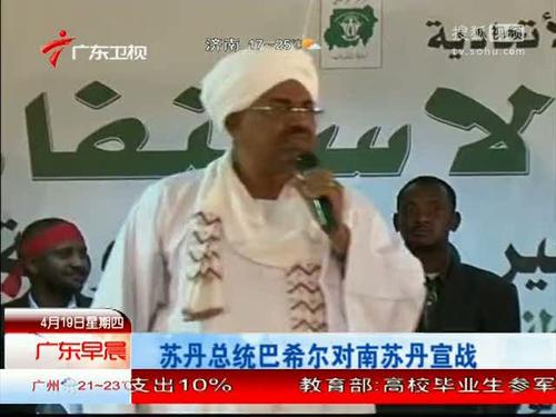 以眼还眼，以牙还牙