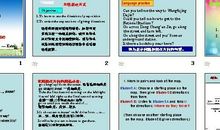 用英语指路的常用套语