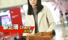 我身边那些可怕的路人甲