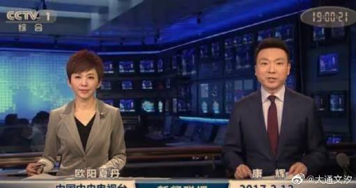 有理想的地方就是天堂