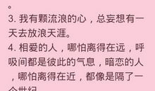 经典英文个性签名