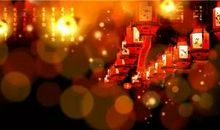 关于元宵节的现代诗歌