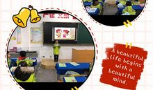 专心致志的名言警句