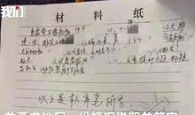 最好的为人处世是心怀善意