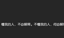 非主流最伤感的语句