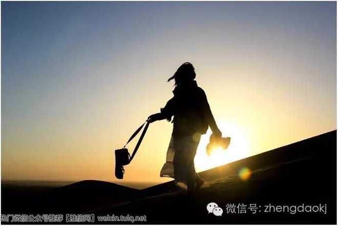 找到了吗您担心的事情经常发生