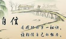 关于古人读书名言警句