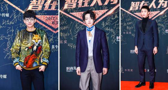 曾从事军事事业的明星企业家