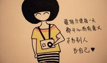 怎样高效度过高考前50天