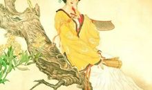 李清照：鹧鸪天·暗淡轻黄体性柔