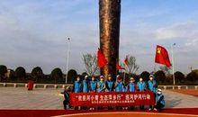 学雷锋演讲稿1000字