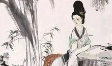 李清照：好事近