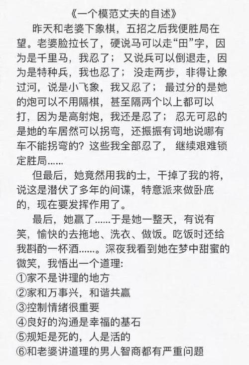 我看到了最低的EQ行为，这是为了保持推理
