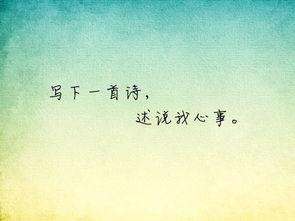 来自非主流的悲伤经历