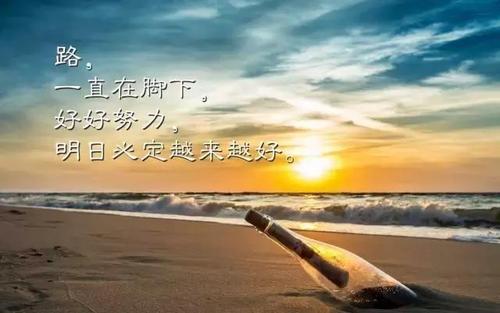 不要吵架,但是要爱