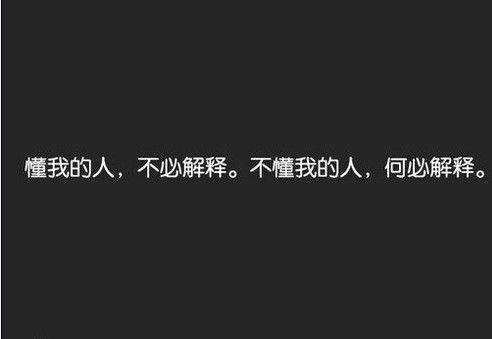 非主流悲伤的句子