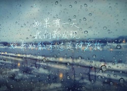 描写情人离别的诗