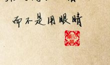 最美的爱情诗句大全