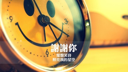 有一些关于珍惜时间的句子