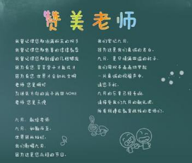 严格自律的励志名言