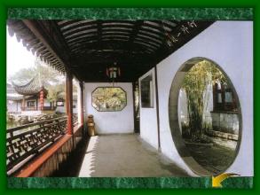 叶圣陶：《苏州园林》序