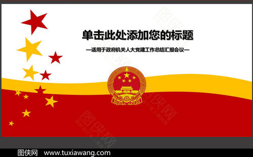 当我第一次到达时回头看一下代理商:一个100的小结