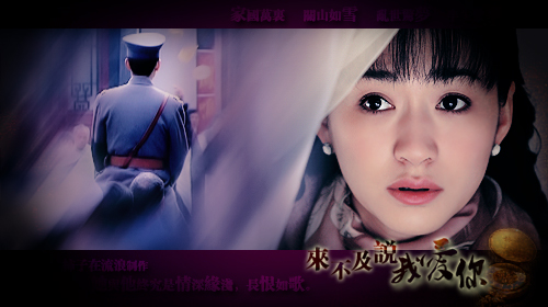 其实你不懂妈妈的心