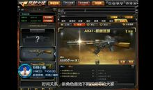 火线英雄经典台词