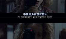 刺猬的优雅经典台词