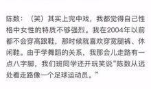 骂别人全家的话