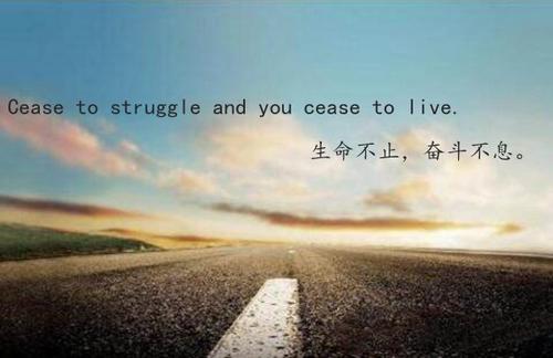 100个英语励志名言