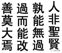 可以纠正的句子