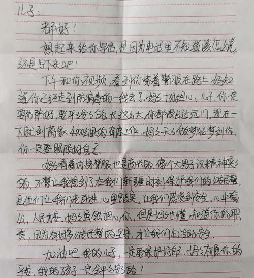 经典语录:世界上没有永恒的夜晚,世界上没有永恒的冬天