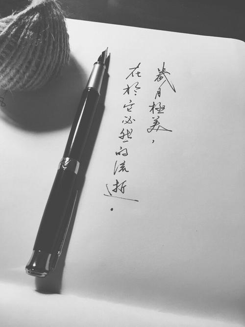 描述时间流逝的句子