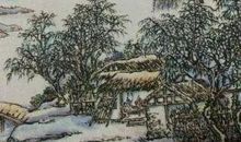 辛弃疾：西江月·遣兴