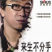 分手而不打断经典台词