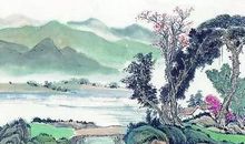 柳暗花明又一村全诗