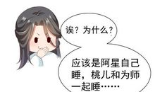 有关相亲相爱的句子