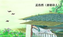 古诗春晓的意思