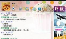 骂人不带脏字的个性签名