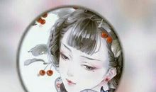 衣带渐宽终不悔全诗