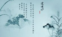浣溪沙的诗意