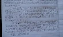 描写朋友外貌的段落