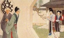 辛弃疾：千年调·左手把青霓